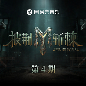 嫩草91香蕉国产观看免费
