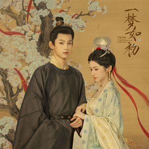 嫩草91香蕉国产观看免费
