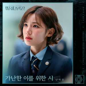 嫩草91香蕉国产观看免费
