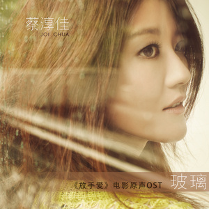 嫩草91香蕉国产观看免费
