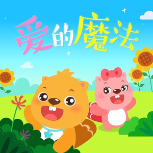 嫩草91香蕉国产观看免费
