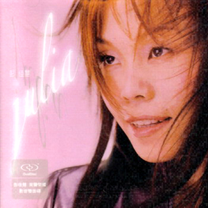 嫩草91香蕉国产观看免费
