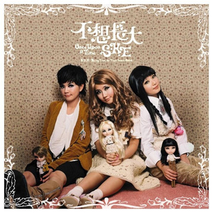 嫩草91香蕉国产观看免费
