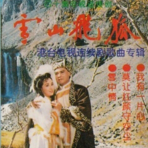 嫩草91香蕉国产观看免费
