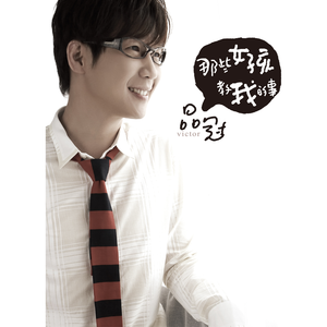 嫩草91香蕉国产观看免费
