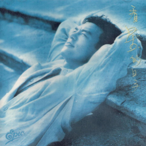 嫩草91香蕉国产观看免费
