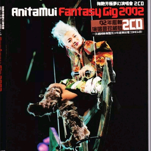 嫩草91香蕉国产观看免费
