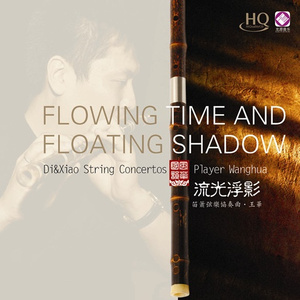 嫩草91香蕉国产观看免费
